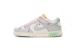 Dunk Low Collab Lot 9