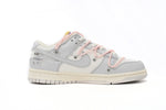 Dunk Low Collab Lot 24