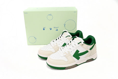 Sneakers Green & Beige 2023