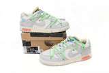 Dunk Low Collab Lot 26