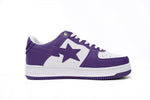 Sneakers White & Purple 2024