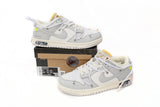 Dunk Low Collab Lot 49