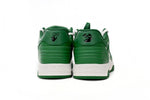 Sneakers Green & White 2023