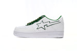 Sneakers White & Green Lines 2024