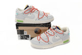 Dunk Low Collab Lot 23