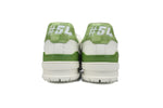 Sneakers White & Green Square 2024