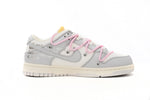 Dunk Low Collab Lot 9