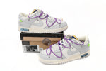 Dunk Low Collab Lot 48