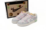 Dunk Low Collab Lot 9