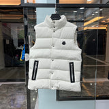 Gilet White & Leather Details 2024