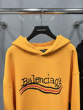 Hoodie Yellow New Logo 2023