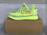 350 v2 Frozen Yellow