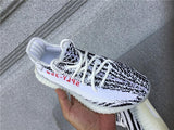 Zebra 350v2