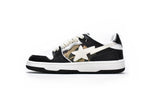 Sneakers Black White Camo