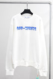 Crewneck Futuristic Logo 2 Colors