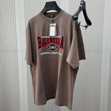 T-Shirt Brown & Red Embroidered Logo