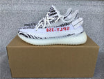 Zebra 350v2