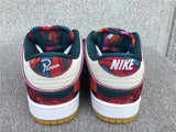 Dunk Low Abstract Art