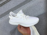 Crema 350 v2