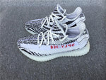 Zebra 350v2