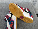 Dunk Low Abstract Art