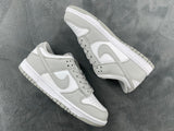 Dunk Low Grey Fog