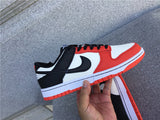 Anniversario di Dunk Low