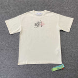 T-Shirt Cream 3D Logo