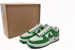 Sneakers Collab verde e bianco